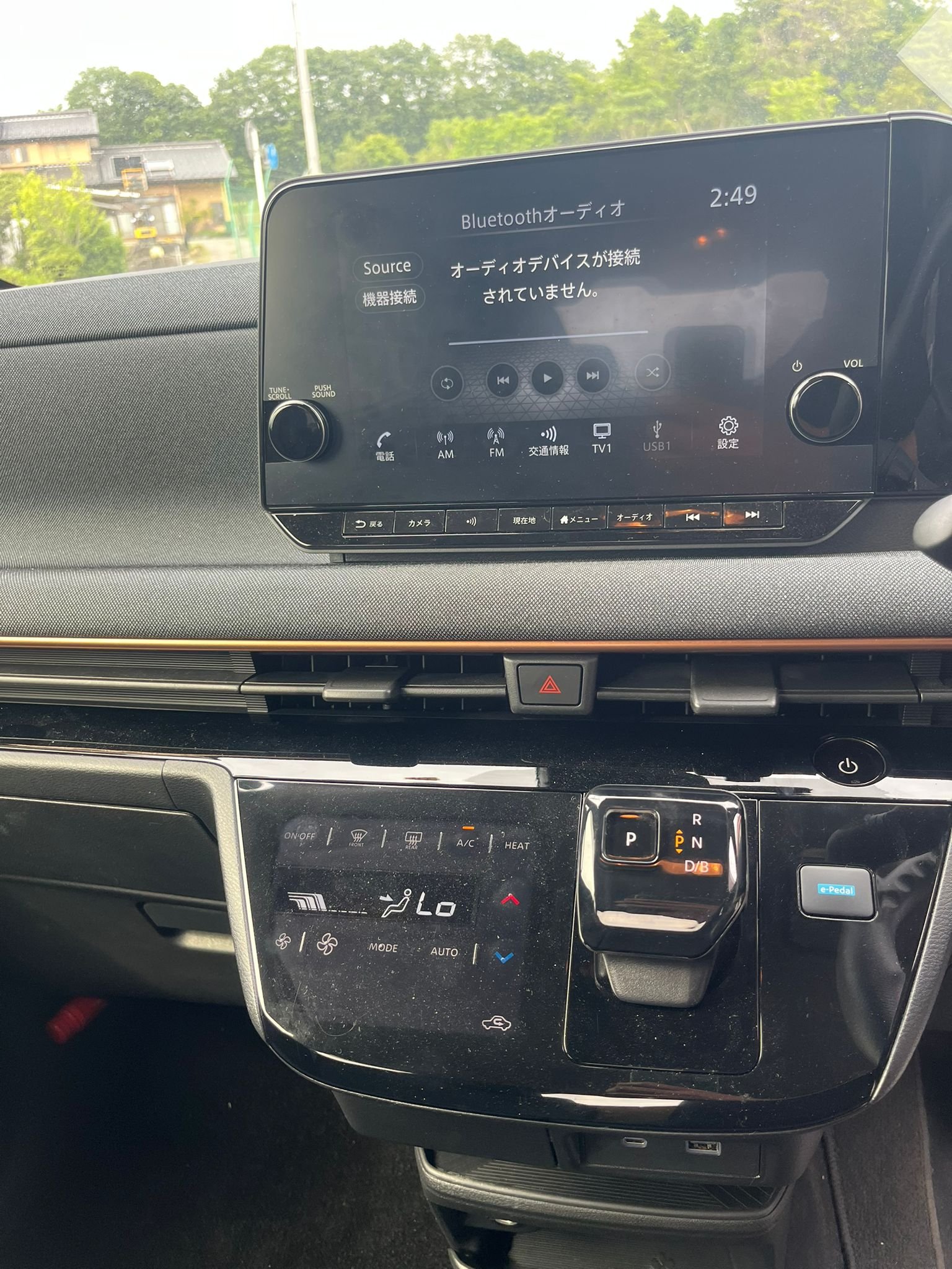 
								Nissan Sakura full									