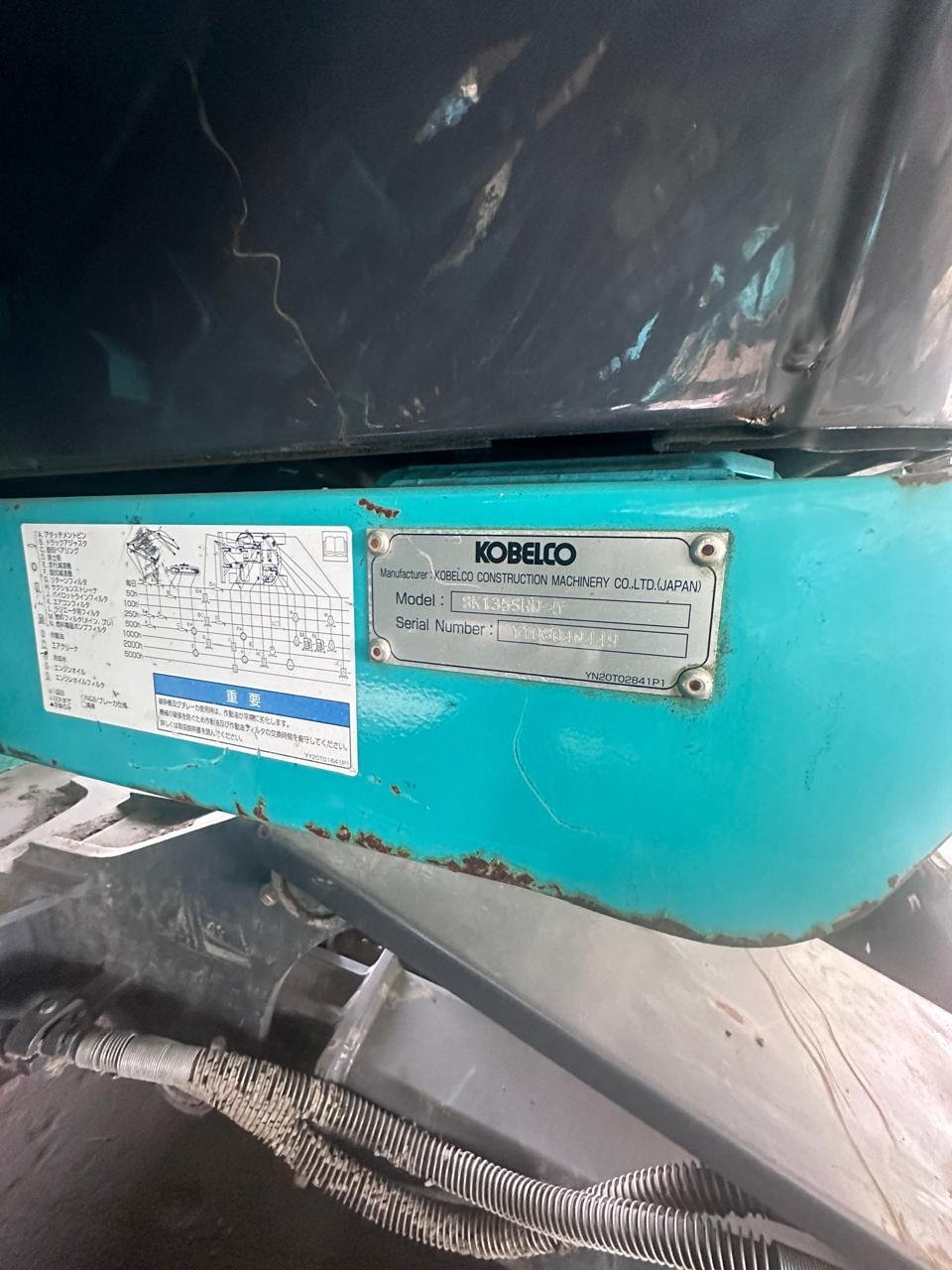
								Kobelco  SK 135R full									