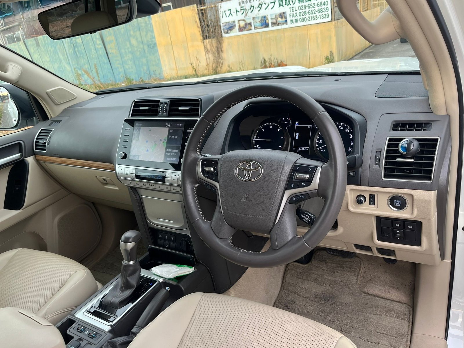 
								Toyota Land Cruiser Prado full									