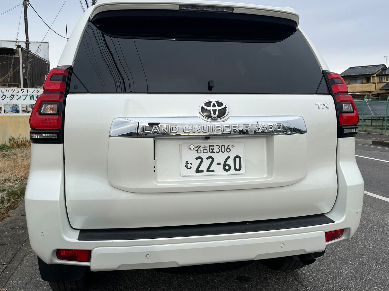 
								Toyota Land Cruiser Prado full									